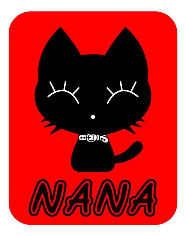 Nana_Animal_version_by_Elichan83.jpg