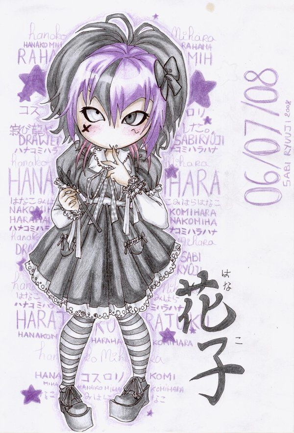 http://a10.idata.over-blog.com/600x884/2/09/74/60//Hanako_VKGothLoli__contest__by_sabiryuuji.jpg