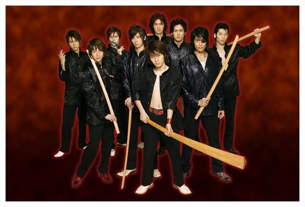 Fuma no Kojiro